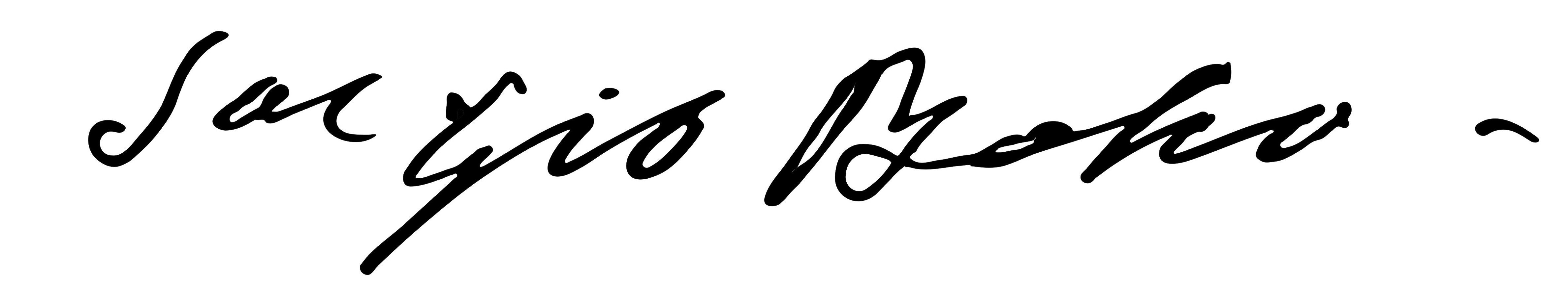 FIRMA DON BOSCO
